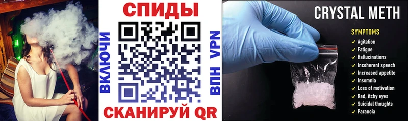 Amphetamine Premium  Анадырь 