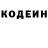 Кетамин VHQ Patricia Huffman