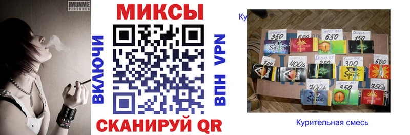 сколько стоит  Анадырь  Бутират BDO 