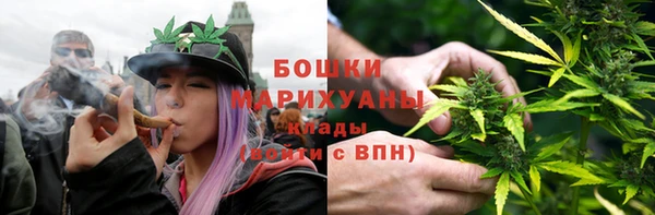 кокаин VHQ Абдулино