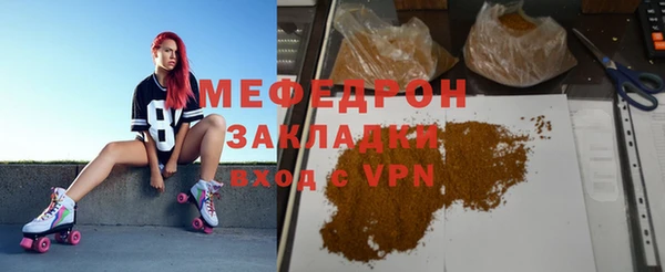 героин Нефтегорск