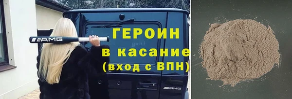 2c-b Нея