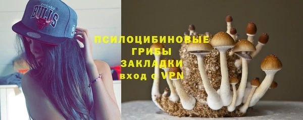 кокаин VHQ Абдулино