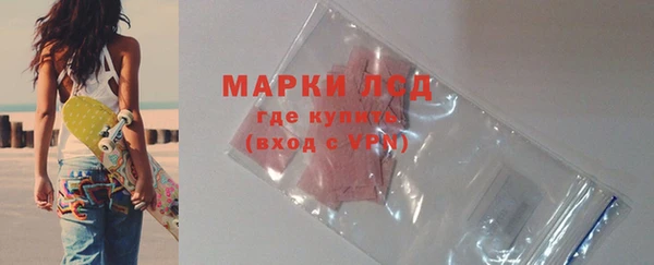 кокаин VHQ Абдулино