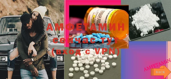 apvp Алексеевка