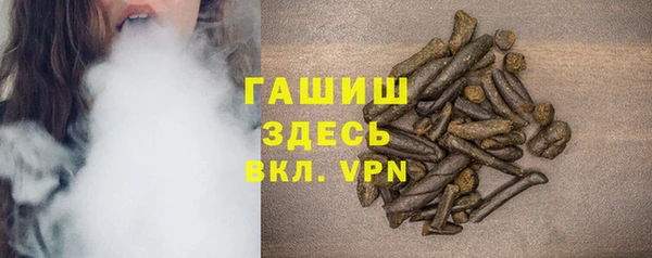 apvp Алексеевка