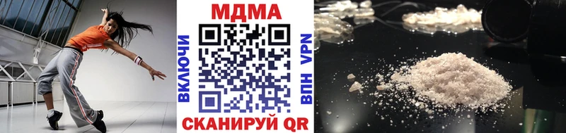 MDMA Molly  кракен сайт  Анадырь 